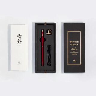 Portable Ballpoint Pen